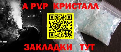 прущий лед Нягань