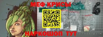 гашиш Обь