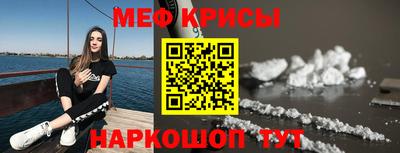 гашиш Обь
