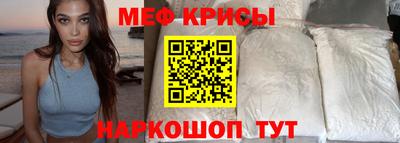 бутик Обнинск