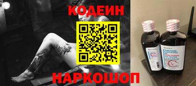 гашиш Обь