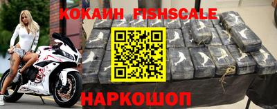 прущий лед Нягань