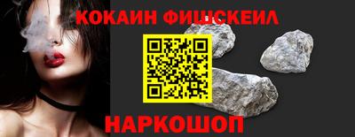 прущий лед Нягань