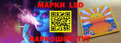 прущий лед Нягань