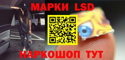 бутик Обнинск