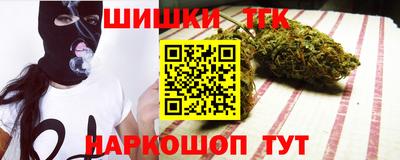 прущий лед Нягань