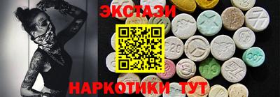 прущий лед Нягань