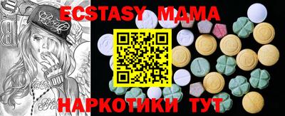 гашиш Обь