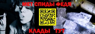 бутик Обнинск