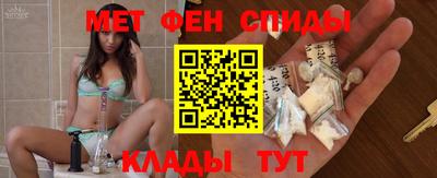 прущий лед Нягань