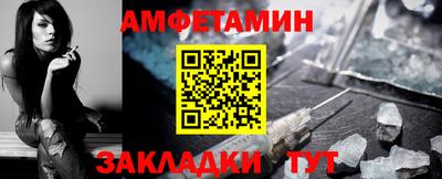 гашиш Обь