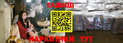 прущий лед Нягань
