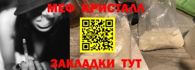 прущий лед Нягань